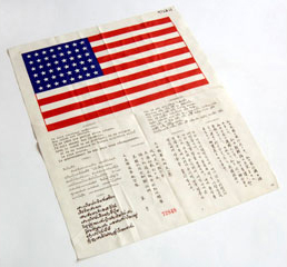 Army Air Forces aviator's survival flag. Loc. no. 9723.13