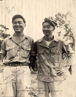 Toshio Abe (right) at rest camp in India.