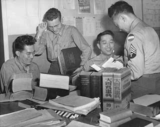 Japanese translators at Fort Snelling, 1945.